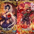 繪師lack推出個人畫集「Palette」收錄FGO、鎖鏈戰記等多遊戲插圖