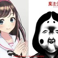 絆愛聲優出道！4月新番《魔法少女網站》追加聲優絆愛和悠木碧