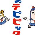 《POP TEAM EPIC》作者自曝骨折，漫畫或將休刊