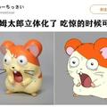 日本發售哈姆太郎吃驚表情的手辦，網友：看起來莫名想要！