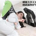 懶到沒救！日本推出“終極版懶人支架”