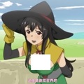 6月番-貞子入侵，闖入遊戲世界