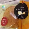 日本人評選出的日本美食——日本便利商店美味甜點Top 10