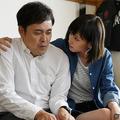 日本「中年童貞」地獄高收入卻無紳士生活