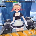  被盯上了，某中國艦船擬人遊戲日本上線艦C 街機開發運營方SEGA發佈公告關切