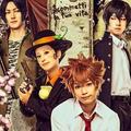 9月公演《家庭教師》舞台劇宣傳CM公佈