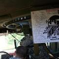 打仗賣萌兩不誤  美國宅男士兵在軍用器械上貼動漫圖片