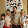 日本網民吐槽：日本電視台曝光日本特殊的“一夫多妻製家庭”