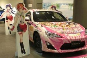 痛車文化，二次元與汽車碰撞的火花