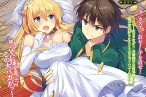 七成以上的異世界穿越轉生小說都是失去孩子的媽媽寫的??