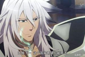 你最不能接受fate英靈哪種死法？