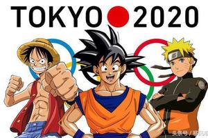 這樣的二次元奧運會，你要不要來？