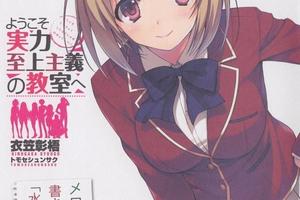 你的偶像不在服務區？尷尬了他們並不是同一個人