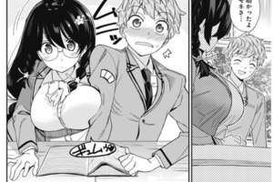 《Jump+戀愛喜劇新連載》第一話大玩女廁手銬PLAY