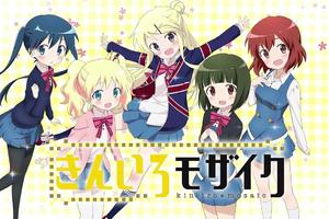 日宅：為何有因為作者討厭作品的迷之理論？