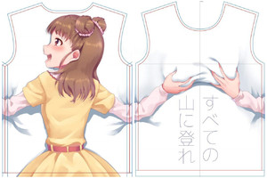 羞恥度爆表！日本畫師創作揉歐派T卹