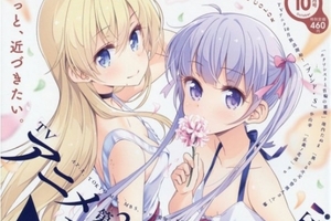 形同下海？《NEW GAME！》最新原作圖引發爭議