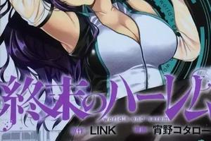 棄暗從良？整理那些超優秀的本子畫師！