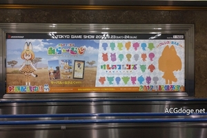  真正的JRPG，日本網友自製高質量混搭風《獸娘動物園》 RPG 遊戲