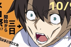 對無限抽獎池專用寶具，京都工藝纖維大學推出樂高FGO 打樁機