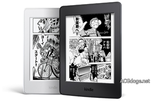  錯估了日本電子圖書市場，《海猿》漫畫作者佐藤秀峰向亞馬遜索賠2 億日元官司正式開庭