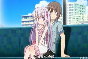 《天使的3P》，喜歡這動畫的，全都抓起來，一個都不冤！