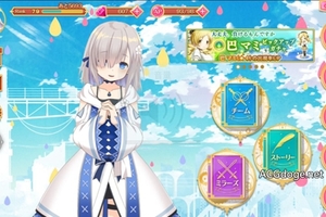 魔法少女小圓外傳手游運營將錯就錯提前實裝新角色與新裝備