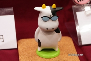 荒川弘首次登上電視節目標誌性頭像打碼