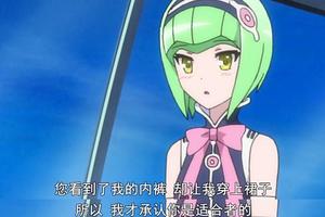 世界上有3種人，男人女人和女博士，連動漫也不例外