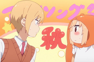 《乾物妹！小埋》聲優玩實況，部分日宅不願被劇透