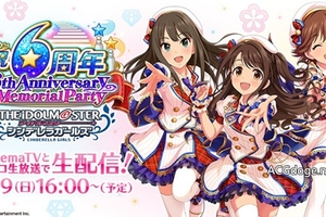 《偶像大師灰姑娘》 6 週年宣佈線上線下多個活動