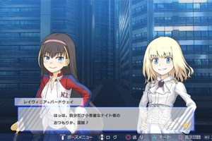 比動畫還快！《魔法電腦戰機》隻眼聲優公佈