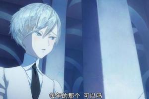 介紹寶石之國中愛著金剛老師的南極石、辰砂