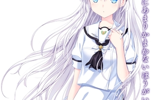 Key 社新作遊戲《Summer Pockets》將於2018 年6 月29 日發售