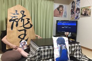 全Ｏ待機？原作者白鳥士郎COS成將棋看《龍王的工作》