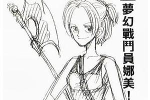 《海賊王》早期人設草稿，索隆是反派喬巴模樣嚇人