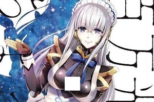 矢吹健太朗擔任插畫！短篇小說集《機械家政婦的床邊物語》2/2推出