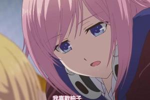 從叔叔那拿到打工錢和NTR？這部《Citrus》百合番真是越來越有戲了！