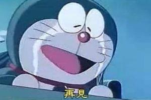 《哆啦A夢》的大結局是什麼？看看作者藤子·F·不二雄怎麼說！