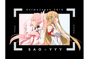 幻之合作！《刀劍神域劇場版：序列之爭》與《結城友奈是勇者-勇者之章-》聯合推出T恤衫