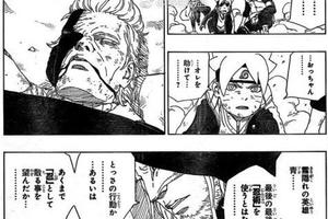 《博人傳》漫畫22話情報：大反轉，青捨身救下博人