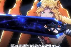 OVERLORD：二十件世界級道俱全面詳解，包括原作與動畫裡