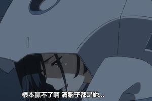 強吻一次，敗犬一生！“國家隊”15話，莓遭到一集逆襲