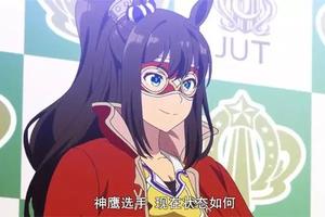 整理賽馬娘原型，原來動漫中的賽馬有這些歷史！