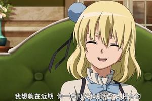 是黑是白切開了才知道！斬瞳裡的雙面派們
