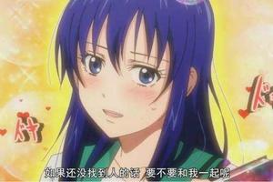 齊木楠雄的災難：齊木差點畫出真人版照橋心美！