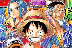 《海賊王》903話：魯夫登上報紙頭條，五皇誕生？！