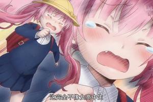 像倉鼠一樣怯生生的4位動畫少女，她們缺少自信的樣子讓人想鼓勵