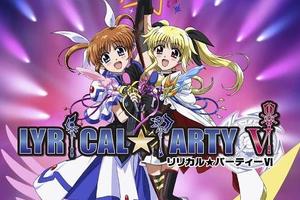 多圖！《魔法少女奈葉》周邊預覽圖曝光