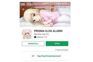 伊莉雅鬧鐘APP 北美地區上線拿下Google Play 商店付費APP 第一位